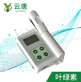 安卓版葉綠素儀怎么操作？