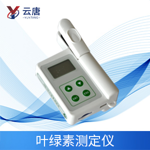 手持式葉綠素儀如何進行操作？
