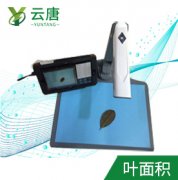 葉面積檢測(cè)需要用到什么儀器？
